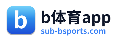 b体育app